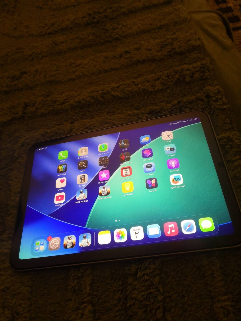 ايباد مني 7
السلام عليكم
كل الموصفات موضحه بالصور جهاز جديد لوك
لا تعبني اذا مو شراي السعر قفل ٦٠٠ اللف
مكاني بغداد الدوره اللبوعيثه
للتواصل ***********
