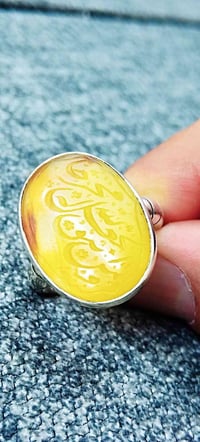 نوادر • قاجارية • تحف