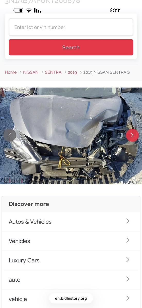 نيسان سنترا موديل 2019  بيها البنيد بارد وجاملغ صبغ 
معروضه 105 وبيها مجال مكانها حله 
***********
