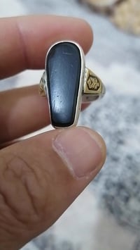 عقيق يماني • شفة حميري