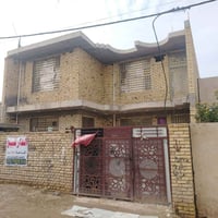 حي الحكيم • دار طابقين • ٢٥٠م ٣غرف