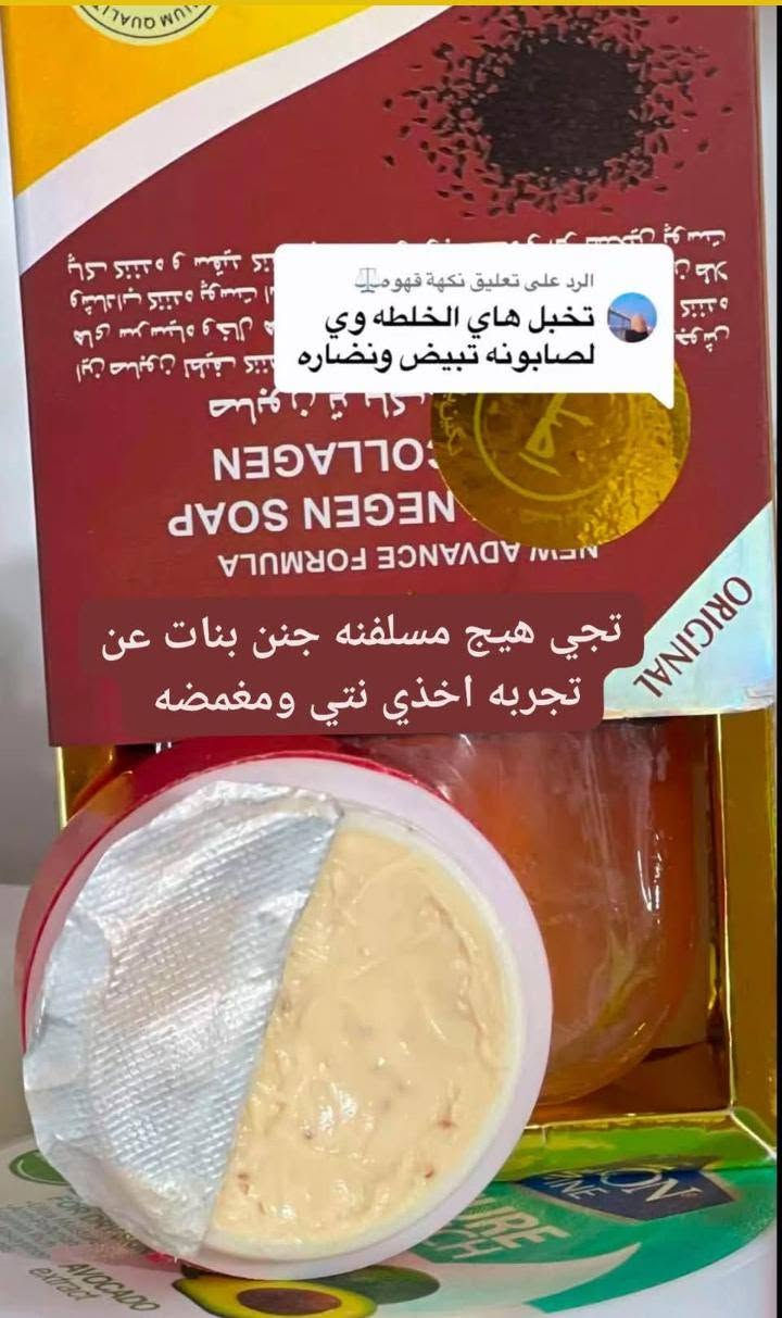 الدايرانيه هي والواقي 35,000


**إذا كنت صاحب هذا الإعلان وتريد حذفه لأي سبب، رجاءا أرسل رسالة إلى الدعم الفني**