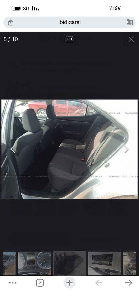 كورلا مديل ٢٠١٨ بسمي حادث صور لون سلفررقمي *********** مدوشمه عام السياره التارات جديد الرقم الجديد موصفات le إرباك سليم السعر ١٣٨ بيه مجال مكانه كوت
