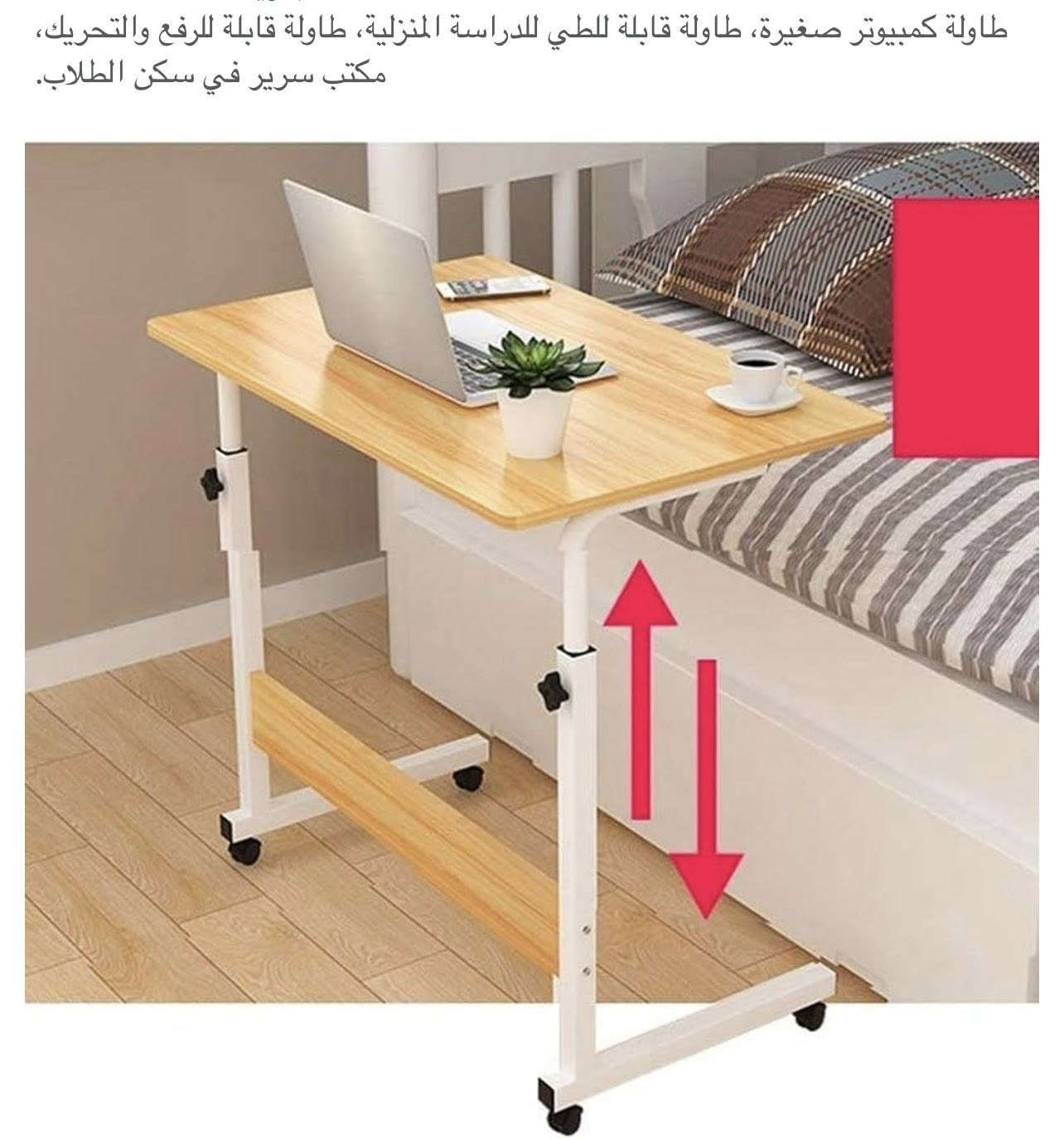 اول تم ١٥ الف


**إذا كنت صاحب هذا الإعلان وتريد حذفه لأي سبب، رجاءا أرسل رسالة إلى الدعم الفني**