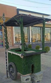 عربانه • عصاير • موصل