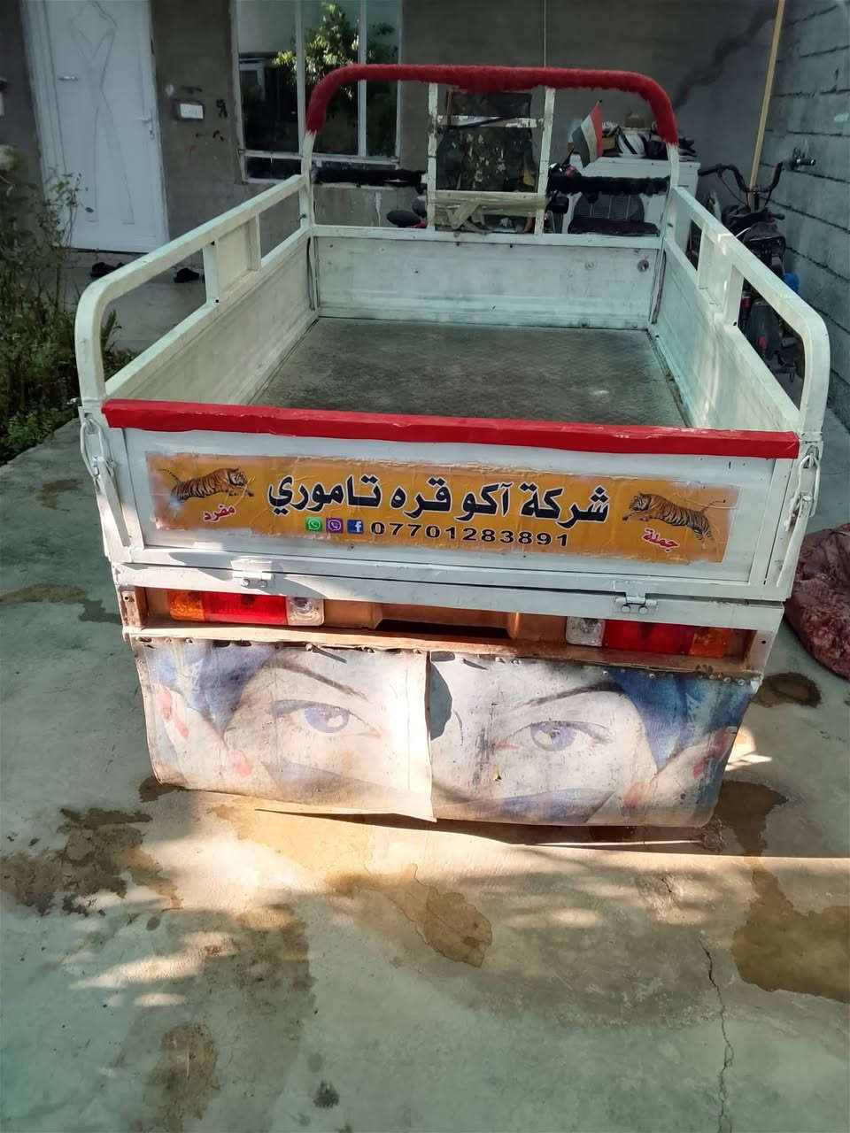 ستوته ١٧ شغاله ما بيها عيب شرط نكره سلف باتري جديد نشاط فول كهربائيات فول بوجهك للشغل الرقم *********** السعر مليون وميه مكان كركوك/اسرئ ومفقودين
