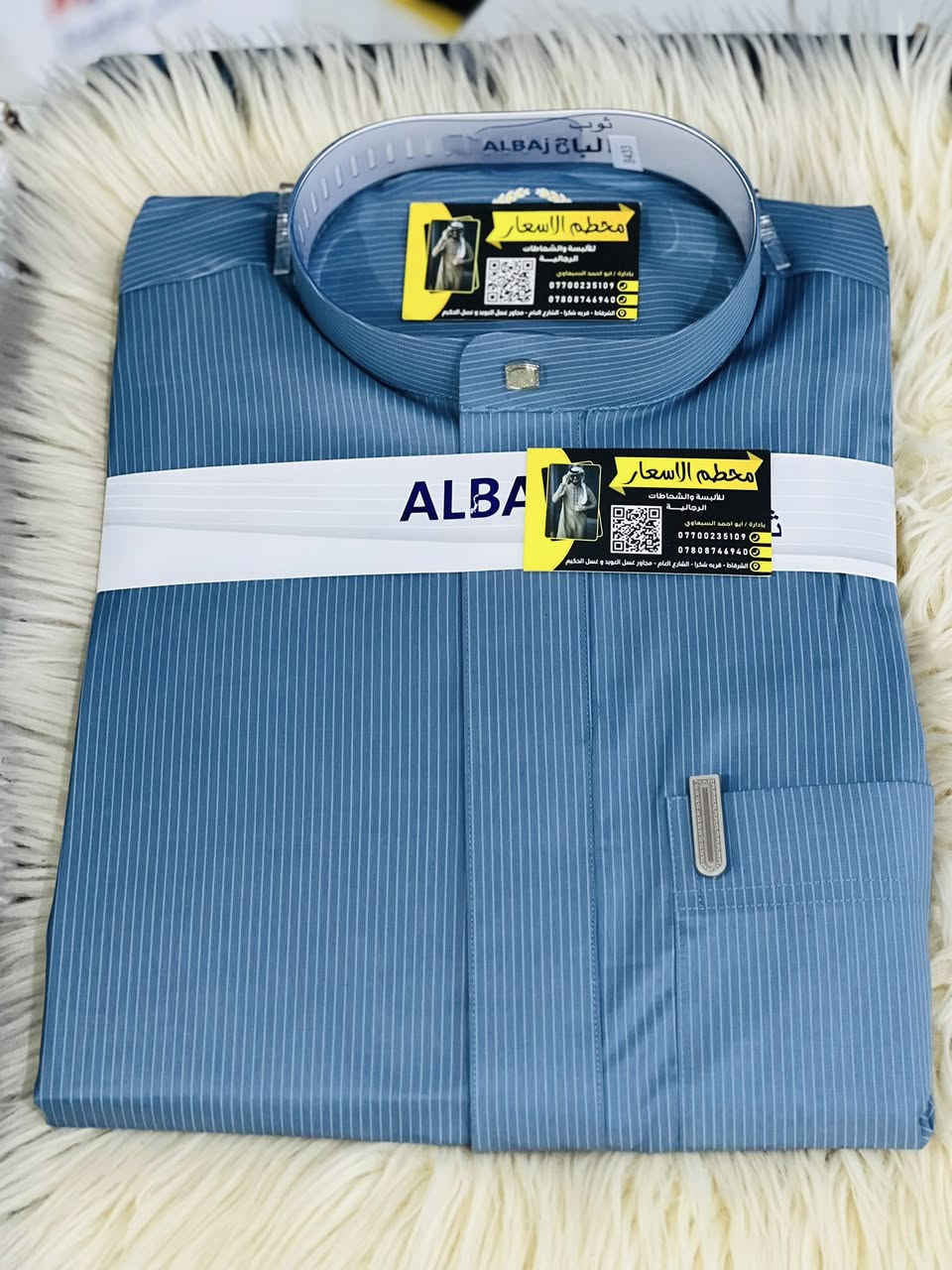 السلام عليكم 

ان شاء الله باجر الجمعه 

راح تكون أوقات العمل داخل مجمع محطم الاسعار 

من 8 ونص صباحا ال 11 ونص الظهر 

نعزل فقط وقت الصلاه 

نرجع نفتح ب 1 الظهر و نعزل قبل الفطور 

ونرجع نفتح مع اذان عشاء و نعزل ب 10 ونص عدل 

بخصوص العرض ابو 3 قطع ب 10 الف داخل الطابق الارضي متوفر وموجود كميات  

والدشداشه ام 15 الف  متوفره وكميات صوره بالمنشور 

لحك شغل سيارتك و تعال 

العنوان شرقاط قريه شكرا الشارع العام


**إذا كنت صاحب هذا الإعلان وتريد حذفه لأي سبب، رجاءا أرسل رسالة إلى الدعم الفني**