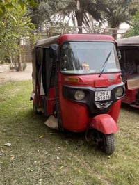 تكتك 2018 نازله 19 مرقمه نكليزي تحويل مباشر.  07736215736