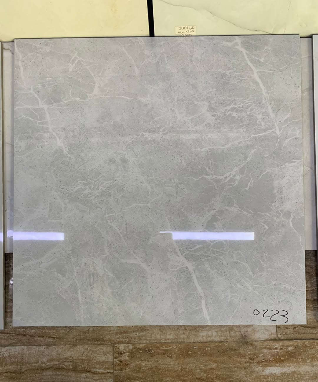 #جديد #جديد.   ارضيات بورسلين 

منشأة. سعودي. قياس 80/80  ثكنس 14 

  بألوان براقة و لمعه تدوم لسنوات

تقطيع  ليرزي. 

يُباع جملة _مفرد  

العنوان. بغداد/الدورة\شارع المصافي 
 يتوفر خدمه توصيل داخل بغداد و المحافظات المجاورة

للأستفسار اكثر مراسلة الصفحه أو الاتصال 
 ***********
☎️☎️☎️☎️☎️
