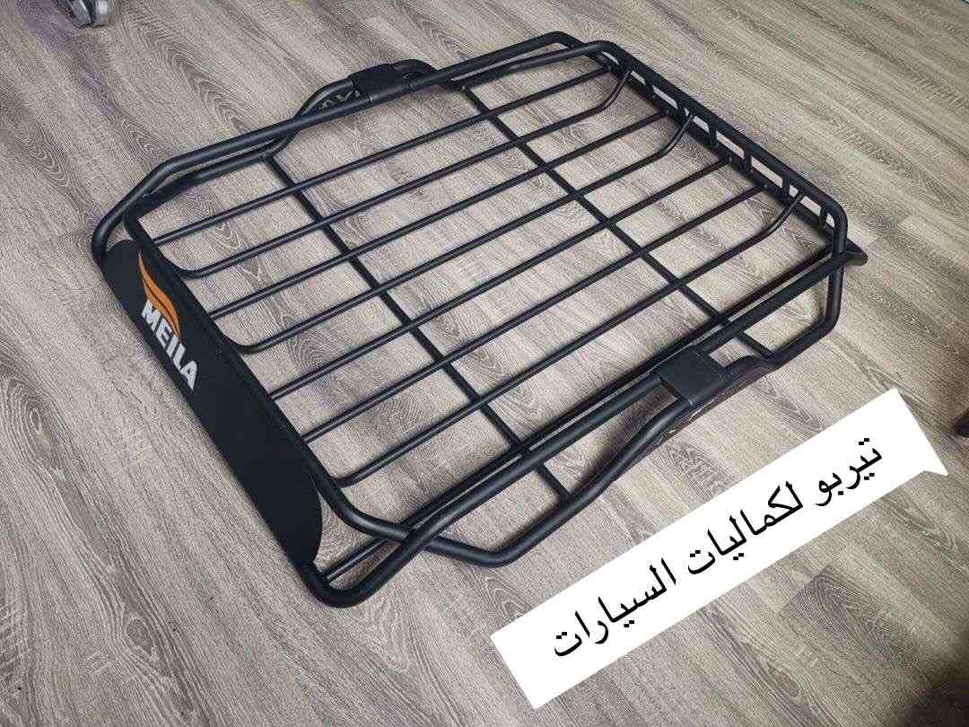 السلام عليكم وحياكم الله
من رخصة الادمن المحترم 
متوفر سيبايات باشكال وانواع مختلفه 
خاصه بالــ FJ وعامه لكل السيارات 
صناديق سقف (بوكس) باشكال وانواع ممتازة
الاسعار و التفاصيل اسفل كل صوره 
متوفر خدمه توصيل
للاستفسار اكثر 
***********
