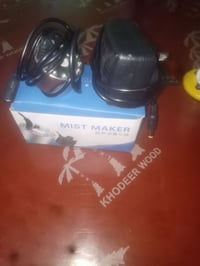 مبخرة • بخور • أجهزة منزلية