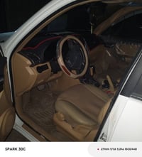 تيكو 13 رقم بغداد الدولي الجديد سنويه لل2028 كير مكينه على وضع الشركه ...