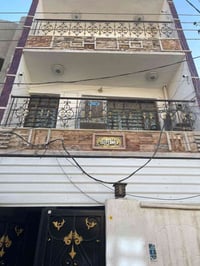 🏡 للبيع بيت بناء حديث – بغداد / كميرة للبيع بيت بمساحة 60 متر، 3 طوابق...