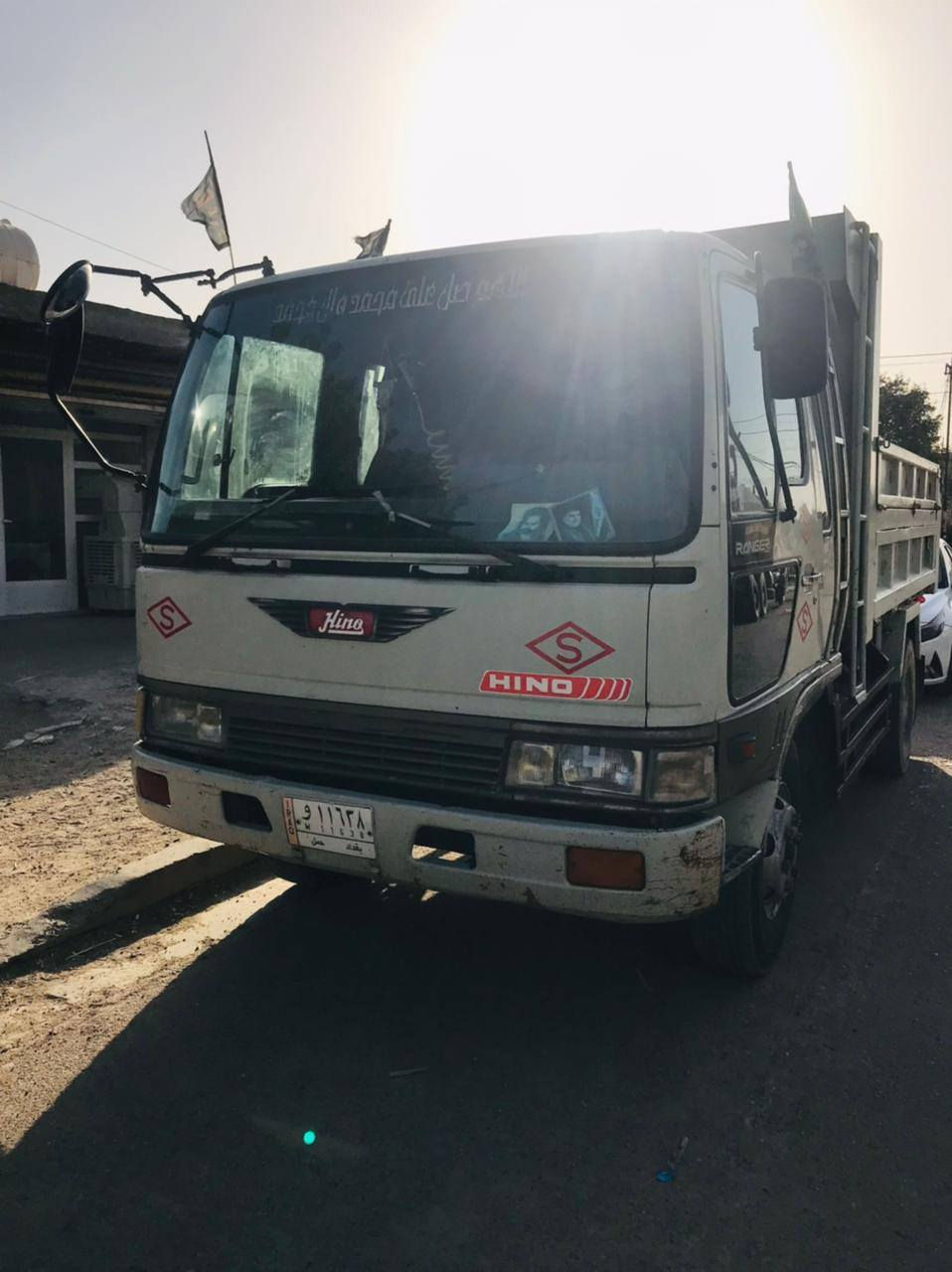 هينو طيره بلادي مكفوله كفاله عامه رقم بغداد مكان سياره بغداد مدينة الصدر رقم الهاتف /***********/***********
