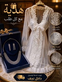 سيتات نسائية • ملابس بنات • ملابس نسائية • فستان طويل • فستان قصير • ل...