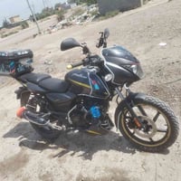07506162764، ٤٠٠