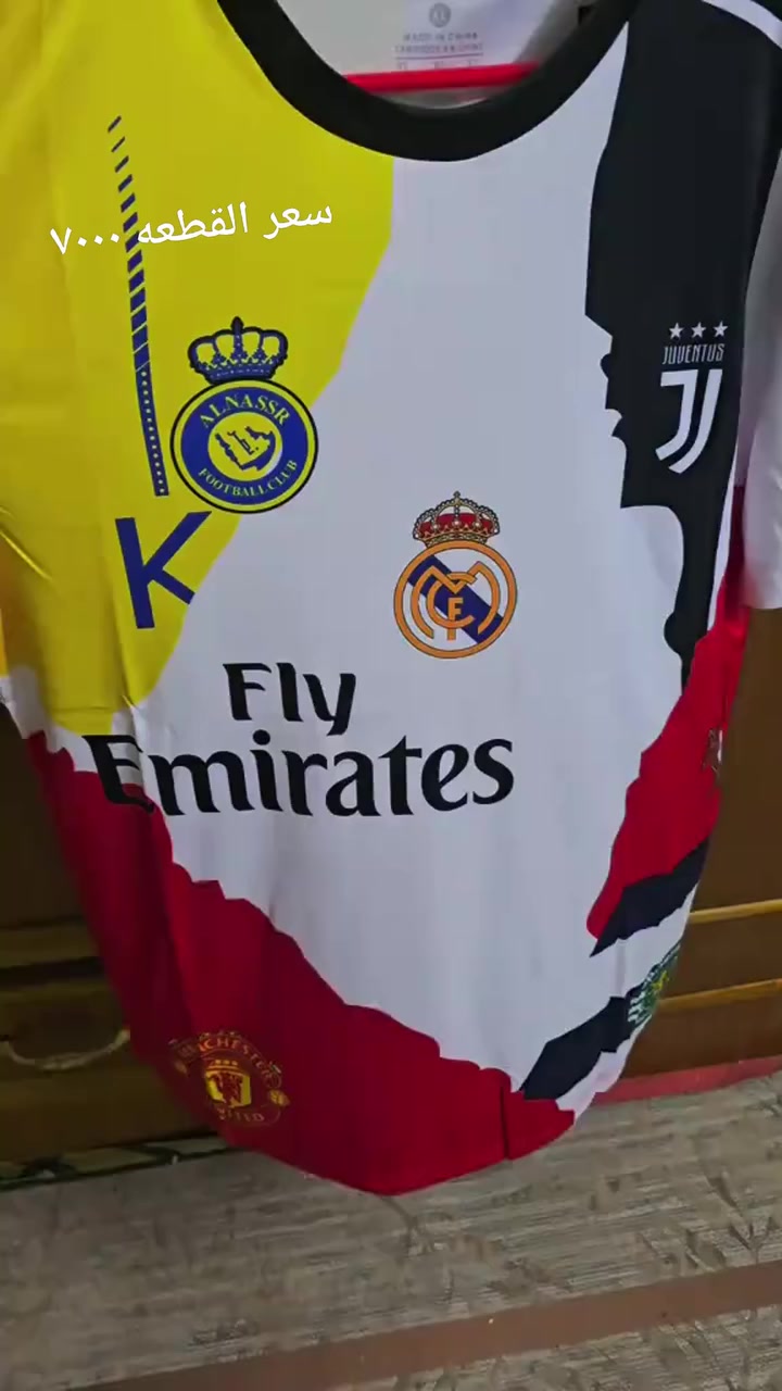 دريس كرستيانو كل الانديه سعر الطقعه ٧٠٠٠ العنوان حقلانيه قرب محطه تعبئه وقود الحقلانيه مقابل اسواق ابو ليث 1


**إذا كنت صاحب هذا الإعلان وتريد حذفه لأي سبب، رجاءا أرسل رسالة إلى الدعم الفني**