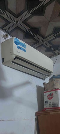 سبلت شغال • قابل فحص • بدراجة