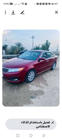 اوبتمه • ٢٠١٠ • وارد