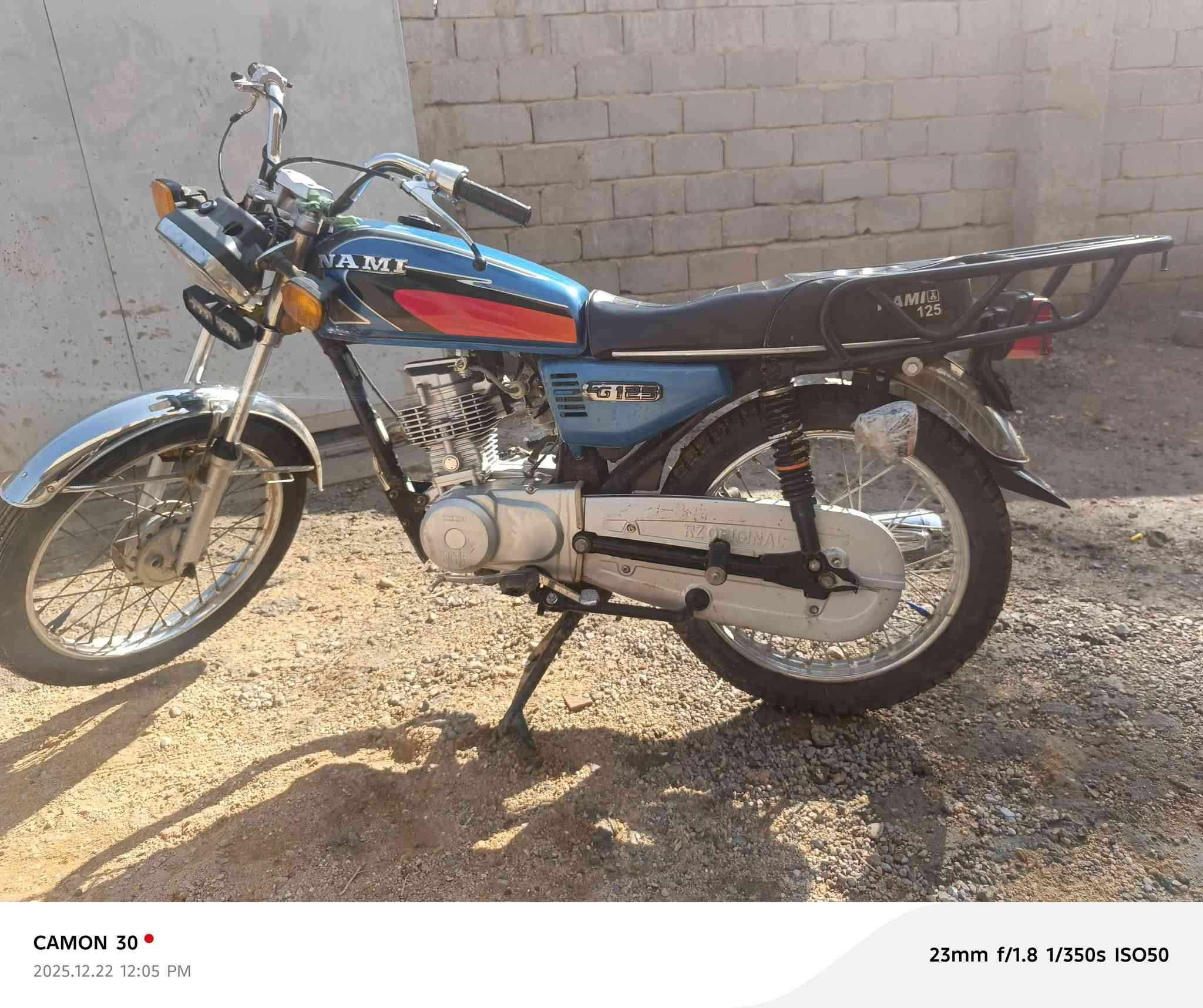 دراجه اربعه كير كلك مكفوله كفاله عامه نقصه دشبول ودبلات خلفيه سعره 350وبيه مجال مكاني كربلاء طويريج ‏‪***********‬‏
