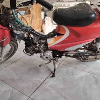 دراجه • ياباني • ما مفتوح