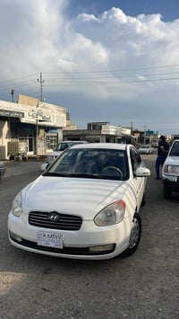 اكسنت • اربيل • قابلة تفاوض