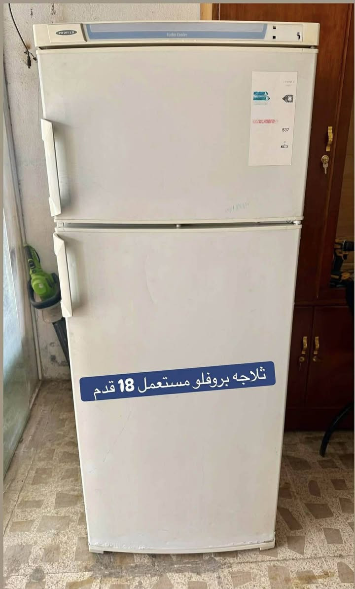 انواع الاغراض 💢💢تواصل ماسنجر  ✅✅ و واتساب 📩📩
***********  📞📞*********** 
عنوان / اربيل / داره توو 📍📍 🚚 🚚

ـ"

Ahyahilonyamdsaalkogikmmukkbennattfffffjkk
