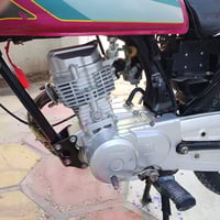 دراجه ناريه • اوراق اصليه • ناصريه مركز