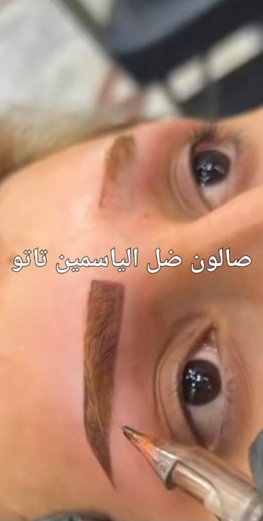 عنوان سكندريه طريق ياحسين على جسر الافته ويه نهر صالون ضل الياسمين هاذا رقم محل***********
