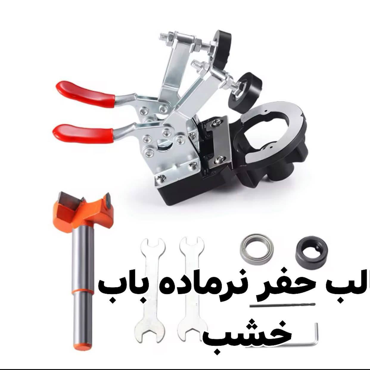 للتواصل مازنجر أو واتساب ***********
