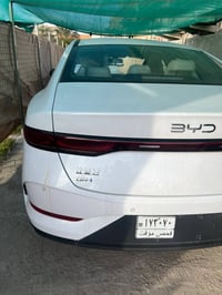 كن بلاس • ٢٠٢٥ • مرقم ببغداد باسمي