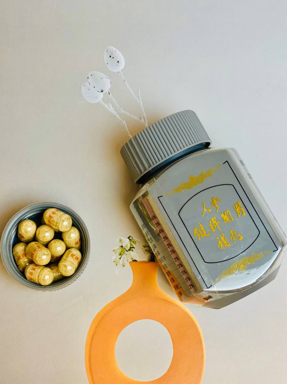 ✨
هل تبحث عن زيادة وزن طبيعية وآمنة؟ نقدم لك مسمن الجنسنج الإندونيسي الأصلي، الحل الأمثل لمن يعانون من فقدان الشهية 
• ✅ طبيعي 100%: مستخلص من أعشاب 
• ✅ فاتح للشهية: يساعد على زيادة الرغبة في الأكل وتعديل عملية الأيض.
• ✅ آمن جداً: تركيبته المتوازنة تجعله آمناً تماماً لأصحاب السكر والضغط (تحت إشراف متابعة الحالة).
• ✅ نتائج ثابتة: زيادة وزن حقيقية وليست مجرد سوائل محبوسة في الجسم.


**إذا كنت صاحب هذا الإعلان وتريد حذفه لأي سبب، رجاءا أرسل رسالة إلى الدعم الفني**