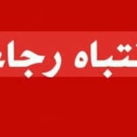 هدايا العقيق الأصفر • غداً ١٠ صباحاً • التفاعل شرط