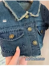 ملابس أطفال • قياسات ٢-٦ سنة