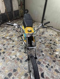 نجف حي قدس • درجة أربع • مديل 22