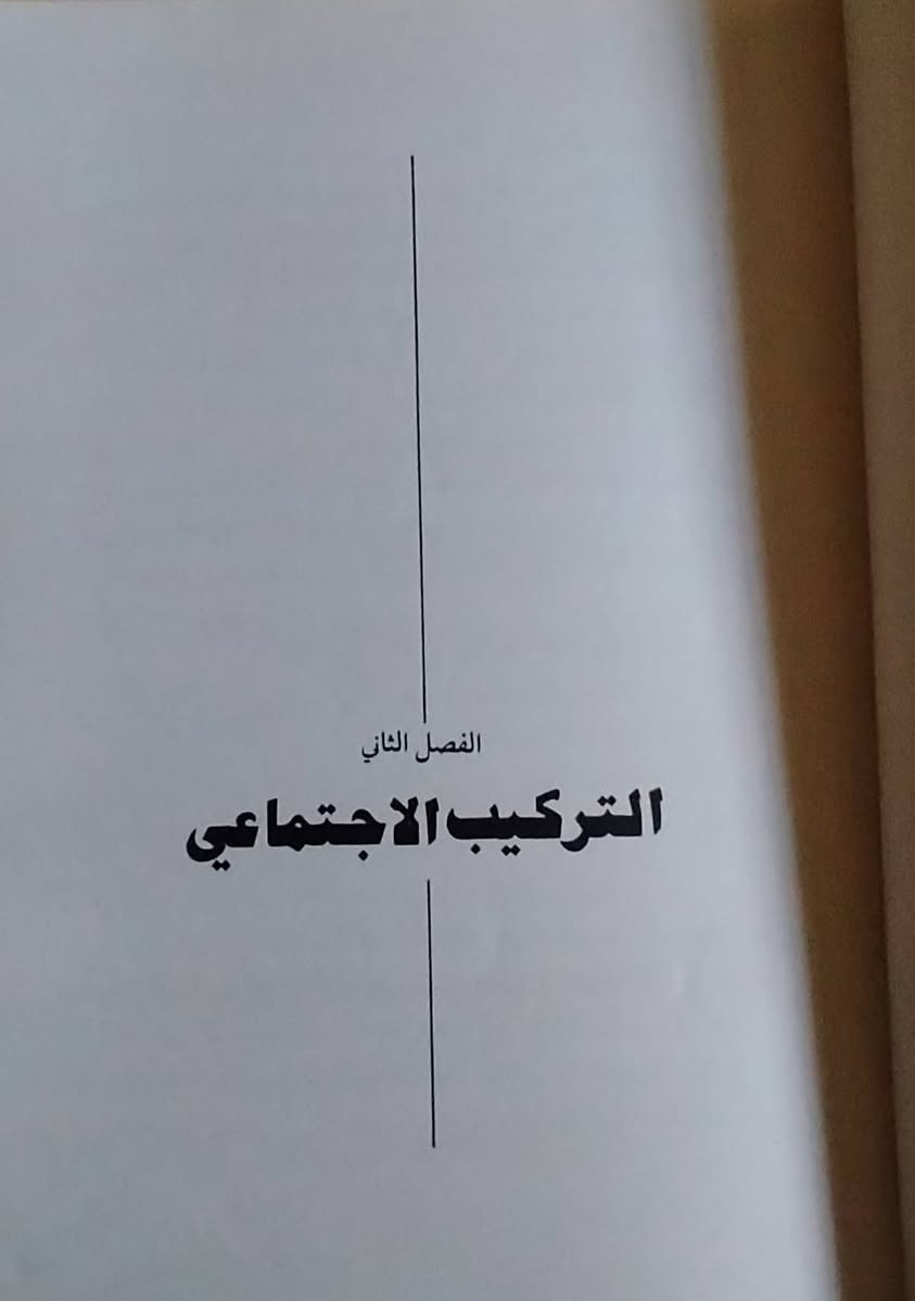 السعر 12 ألف دينار 
ملاحظة الاستلام عن طريق التوصيل فقط


**إذا كنت صاحب هذا الإعلان وتريد حذفه لأي سبب، رجاءا أرسل رسالة إلى الدعم الفني**