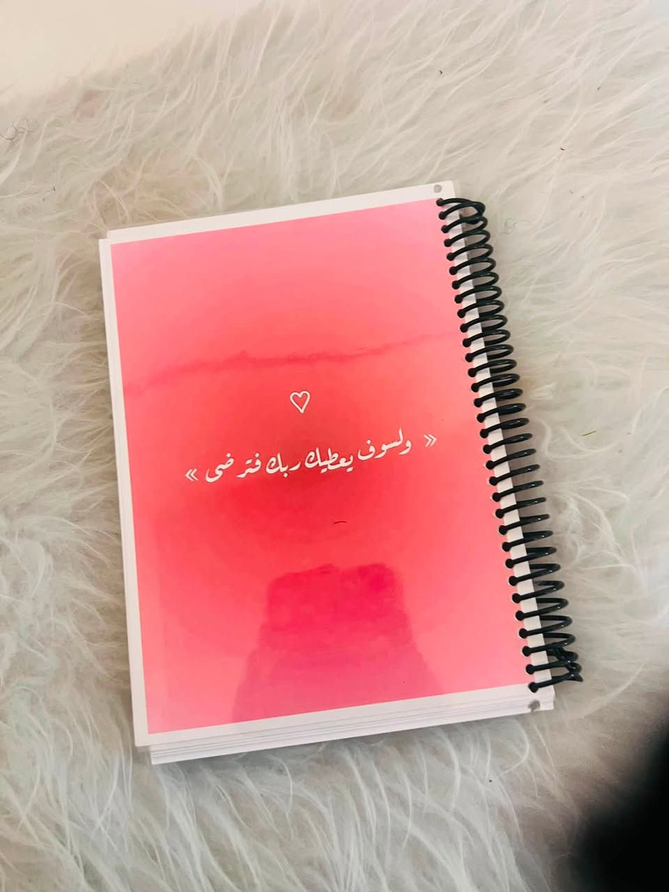 شغلي بصنع الدفاتر حسب الطلب 
الحجز مراسله ***********
الحجز فقط واتساب 
١٠٠ورق ب٢
