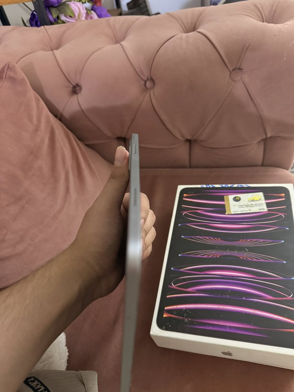 ايباد نضيف سعر 825 مجال بسيط بي بطاريه 88 شرط الفحص اكفله من اي تصليح رقمي ***********
