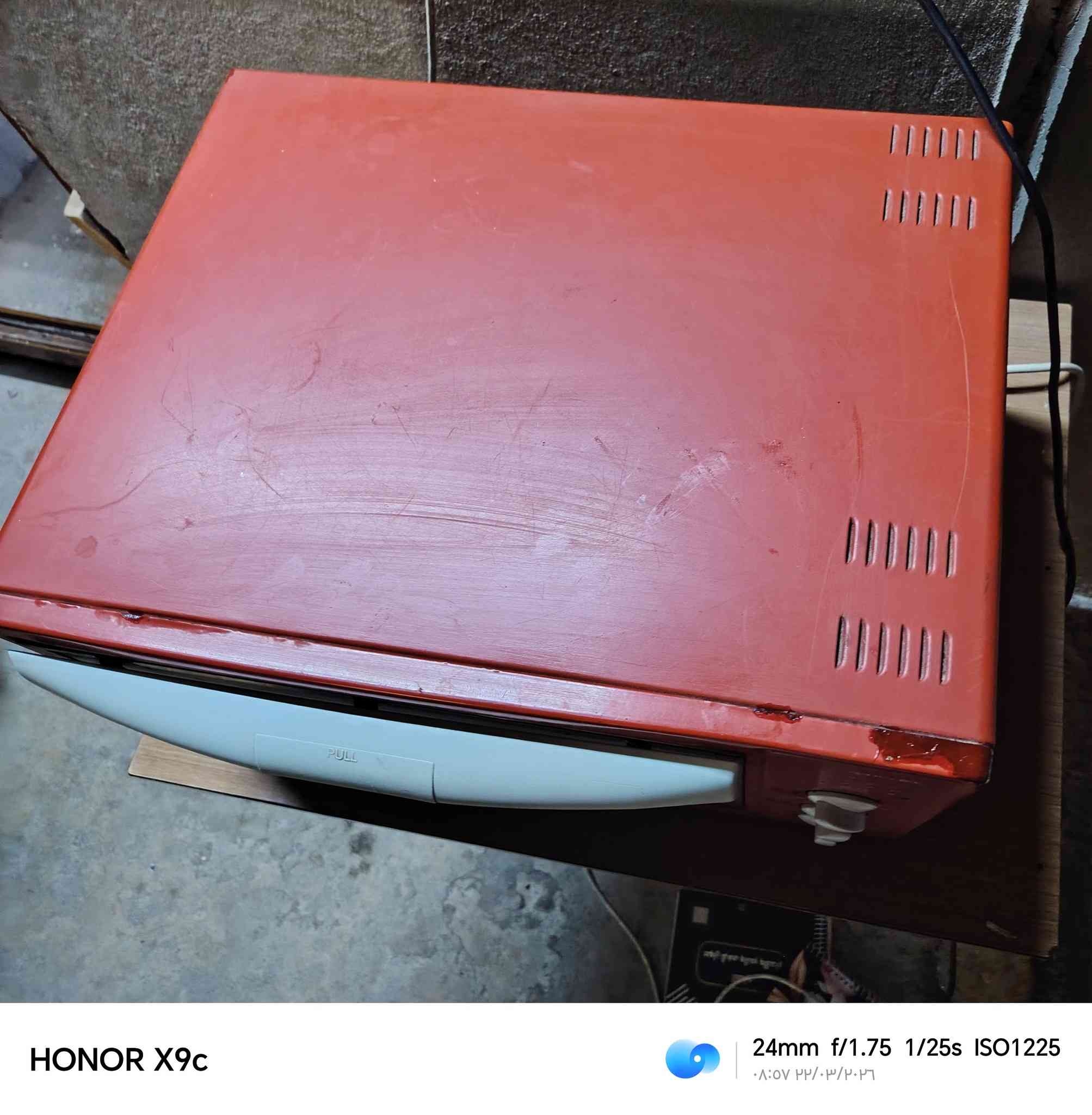 وفن ترميكال الأصلي السعر ٣٠ قفل يوجد خدمه توصيل العنوان يارمجه شرقيه يوجد خدمه توصيل


**إذا كنت صاحب هذا الإعلان وتريد حذفه لأي سبب، رجاءا أرسل رسالة إلى الدعم الفني**