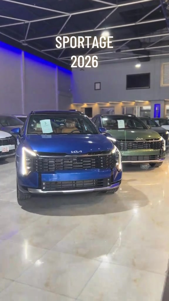 يا سبورتيج 2026.. فول مواصفات و خلیجی! 🚗💨 السيارة اللي تمنحك التميز على الطريق مع حزمة أمان وراحة بال لا تُنافَس: ✅ الضمان: 5 سنوات أو 100,000 كم. ✅ السيرفس: صيانة مجانية بالكامل لمدة سنة أو 20,000 كم. 🎯 جاهزة ومستعدة لكل مشاويرك ومغامراتك بأعلى مواصفات الرفاهية. 📥 تواصل معنا الآن عبر الرسائل لمشاهدة السيارة أو معرفة السعر! ***********☎️ ***********☎️ 📍عنواننا اربیل داخل المعارض#شعب_الصيني_ماله_حل😂😂 #luxury #معرض #kia #هیبە 
