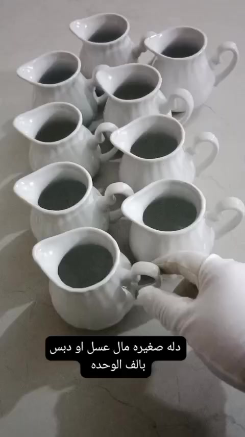 لمسة ست البيت 🍽
مواعين وترتيب ينعش مطبخك ✨ 
📩 للطلب دزّي رسالة
 توصيل النجف الفين دينار
  يوجد توصيل جميع المحافظات


**إذا كنت صاحب هذا الإعلان وتريد حذفه لأي سبب، رجاءا أرسل رسالة إلى الدعم الفني**