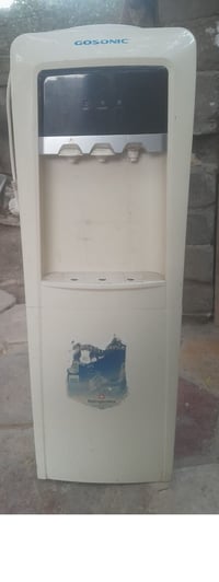 براد • شغال • حار وبارد