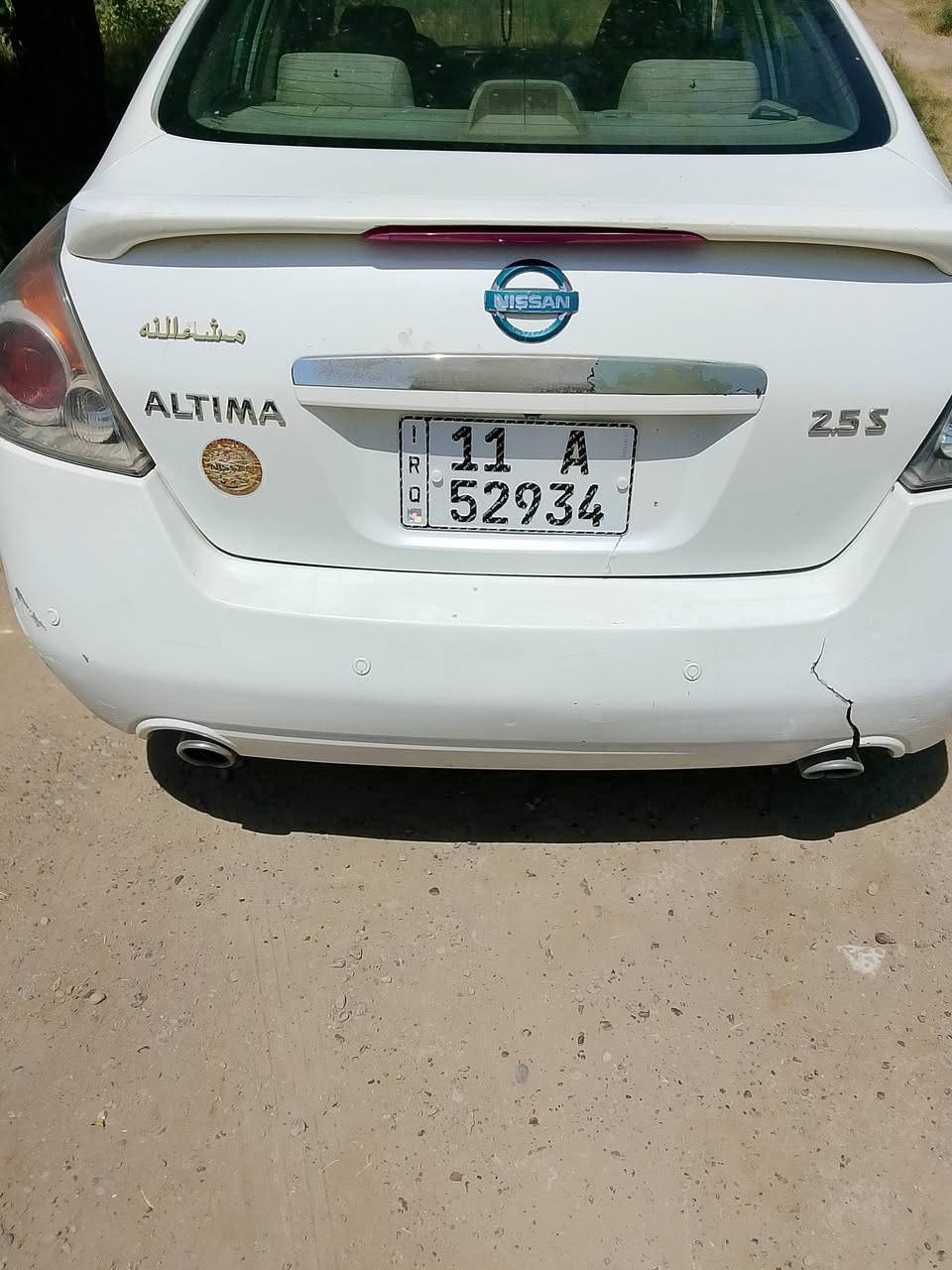 نيسان الليتما وراد أمريكي موديل 2007بصمة 
للبيع او مراوس حسب القناعة مكاني بغداد 
***********
السعر 75
