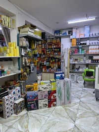 عندي غراض انشائيه للبيع  مكاني بغداد مدينه الصدر  07726578040 واتساب