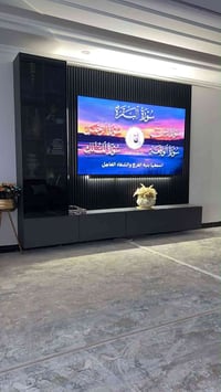 ڕانیە • ديكور • بوفيه