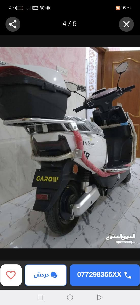 دراجه شحن للبيع دراجه نضيفه 318  من شريكا تيسلا  ست بطاريات ملف الفين  وسعر 775 وبيها مجال لاستفسار واتساب ***********
