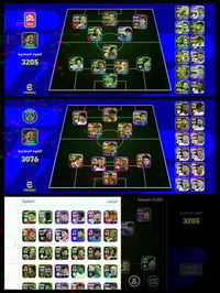 للبيع • كركوك • إلكترونيات