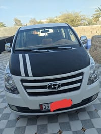 ستاركس 2018 مفتوح رقم ميسان تحويل مباشر سنويه ل28 شهر 6 مصفره هيه وغرا...