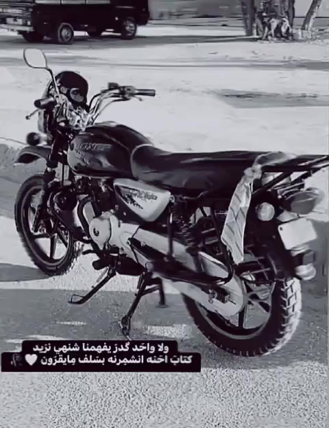 دراجه بوكسر البيع مديل22💚مراوس اراوس📞*********** 🧡***********👁️
