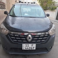 سياره للولجي سبعه راكب موديل ٢٠١٩ للتواصل والاستفسار الاتصال على الرقم...